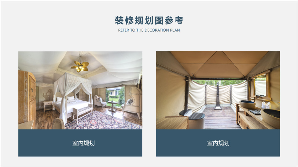 阳曲县高端野奢帐篷供应商：品质为基，打造户外旅居全场景解决方案